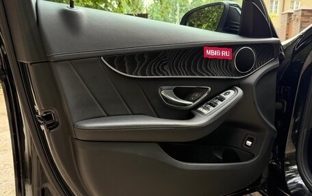 Mercedes-Benz C-Класс, 2015 год, 2 450 000 рублей, 19 фотография