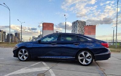 Honda Accord IX рестайлинг, 2020 год, 3 120 000 рублей, 1 фотография
