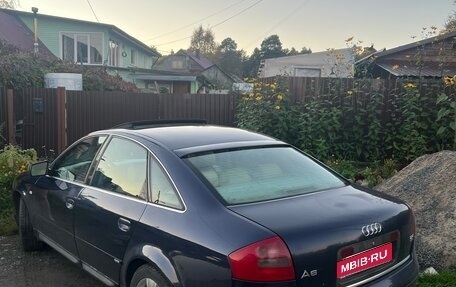 Audi A6, 1998 год, 480 000 рублей, 1 фотография