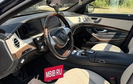 Mercedes-Benz S-Класс, 2015 год, 2 650 000 рублей, 4 фотография