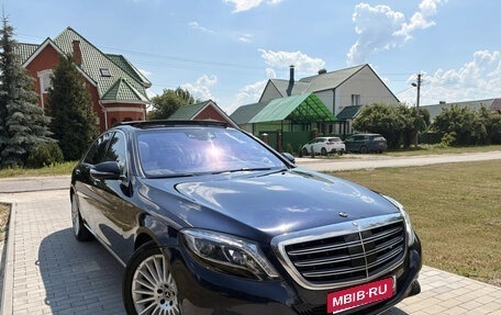 Mercedes-Benz S-Класс, 2015 год, 2 650 000 рублей, 3 фотография