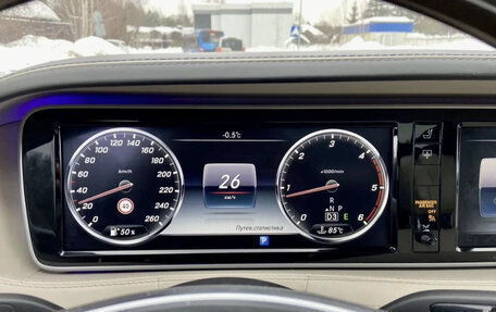 Mercedes-Benz S-Класс, 2015 год, 2 650 000 рублей, 7 фотография