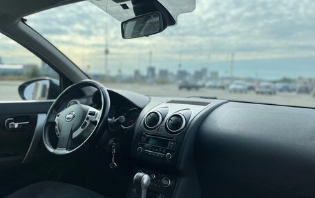 Nissan Qashqai, 2010 год, 841 000 рублей, 13 фотография