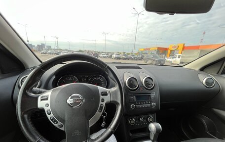 Nissan Qashqai, 2010 год, 841 000 рублей, 16 фотография