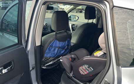 Nissan Qashqai, 2010 год, 841 000 рублей, 10 фотография