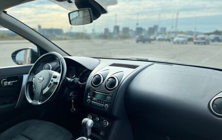 Nissan Qashqai, 2010 год, 841 000 рублей, 12 фотография