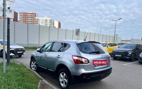 Nissan Qashqai, 2010 год, 841 000 рублей, 15 фотография