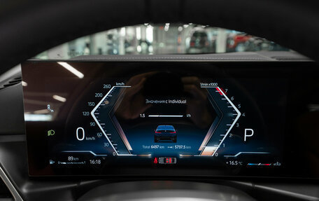 BMW 3 серия, 2025 год, 5 200 000 рублей, 13 фотография