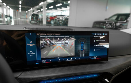 BMW 3 серия, 2025 год, 5 200 000 рублей, 21 фотография