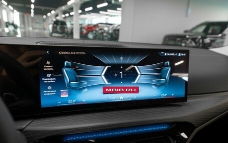 BMW 3 серия, 2025 год, 5 200 000 рублей, 22 фотография