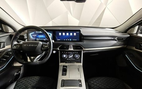 CheryExeed TXL, 2022 год, 1 839 000 рублей, 14 фотография