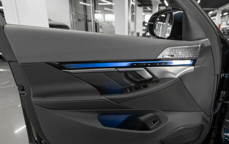 BMW 5 серия, 2024 год, 8 600 000 рублей, 18 фотография
