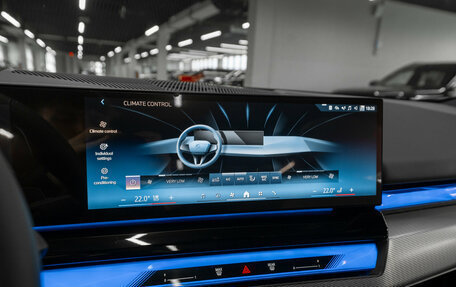 BMW 5 серия, 2024 год, 8 600 000 рублей, 27 фотография