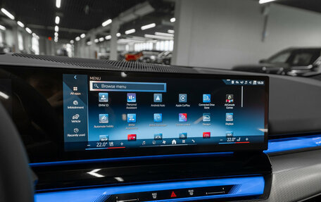 BMW 5 серия, 2024 год, 8 600 000 рублей, 25 фотография