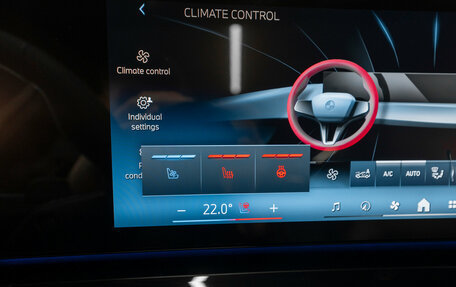 BMW 5 серия, 2024 год, 8 600 000 рублей, 28 фотография