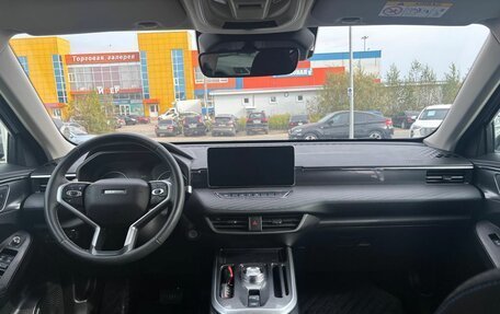 Haval Jolion, 2023 год, 1 870 000 рублей, 29 фотография