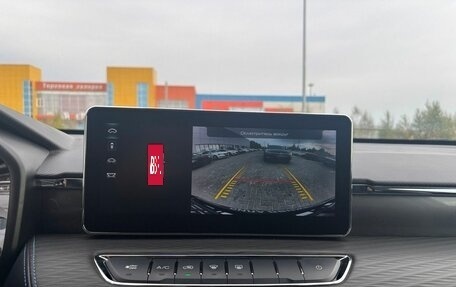 Haval Jolion, 2023 год, 1 870 000 рублей, 25 фотография