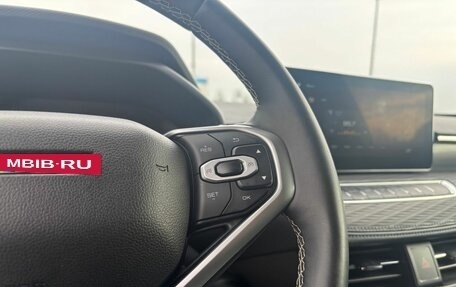 Haval Jolion, 2023 год, 1 870 000 рублей, 23 фотография