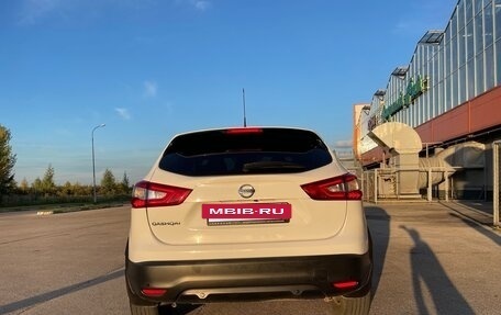 Nissan Qashqai, 2016 год, 1 649 000 рублей, 5 фотография
