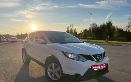 Nissan Qashqai, 2016 год, 1 649 000 рублей, 7 фотография