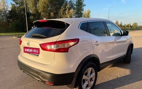 Nissan Qashqai, 2016 год, 1 649 000 рублей, 9 фотография