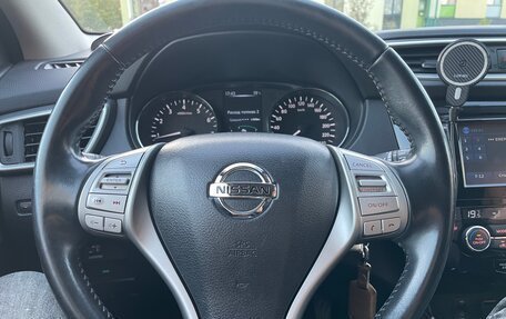 Nissan Qashqai, 2016 год, 1 649 000 рублей, 17 фотография