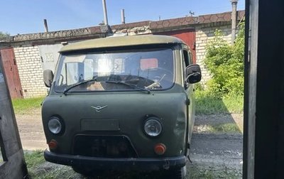 ЛуАЗ 469, 1985 год, 120 000 рублей, 1 фотография