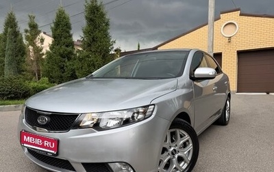 KIA Cerato III, 2011 год, 785 000 рублей, 1 фотография