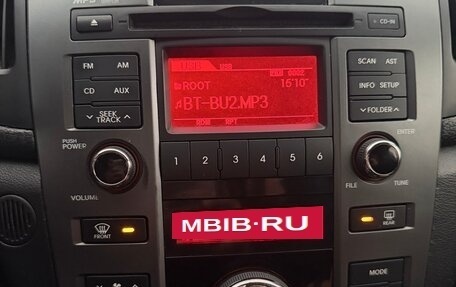KIA Cerato III, 2011 год, 785 000 рублей, 18 фотография