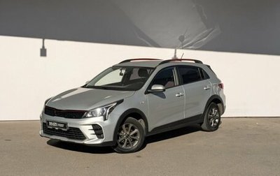KIA Rio IV, 2021 год, 1 795 000 рублей, 1 фотография