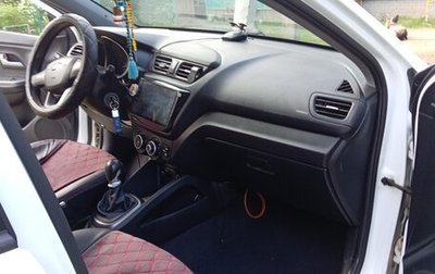 KIA Rio III рестайлинг, 2014 год, 770 000 рублей, 1 фотография