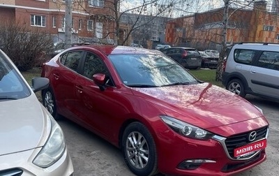 Mazda 3, 2018 год, 1 500 000 рублей, 1 фотография