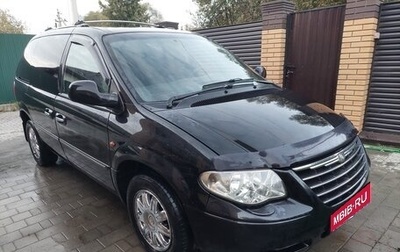 Dodge Caravan IV, 2004 год, 1 200 000 рублей, 1 фотография