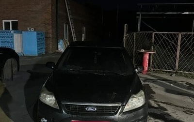 Ford Focus II рестайлинг, 2008 год, 315 000 рублей, 1 фотография