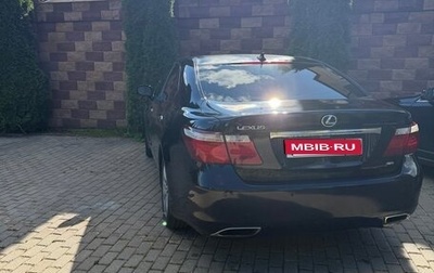 Lexus LS IV, 2009 год, 1 550 000 рублей, 1 фотография