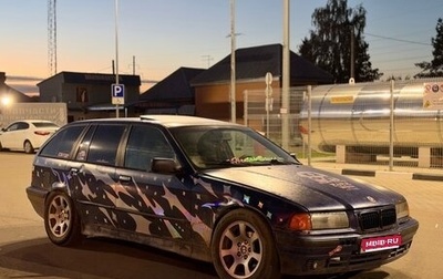 BMW 3 серия, 1999 год, 350 000 рублей, 1 фотография