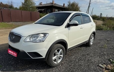 SsangYong Actyon II рестайлинг, 2013 год, 850 000 рублей, 1 фотография