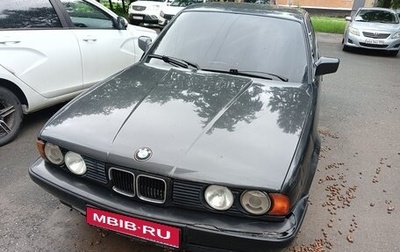 BMW 5 серия, 1991 год, 300 000 рублей, 1 фотография