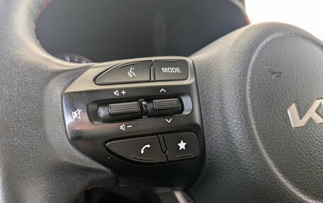 KIA Rio IV, 2021 год, 1 795 000 рублей, 19 фотография