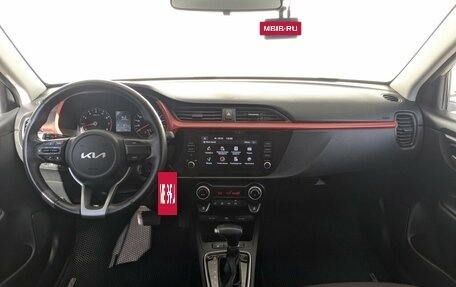 KIA Rio IV, 2021 год, 1 795 000 рублей, 27 фотография