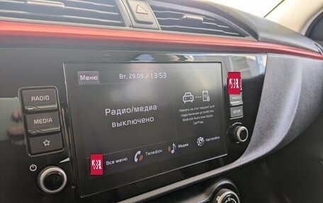 KIA Rio IV, 2021 год, 1 795 000 рублей, 22 фотография