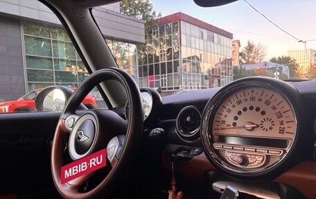 MINI Hatch, 2010 год, 1 350 000 рублей, 7 фотография