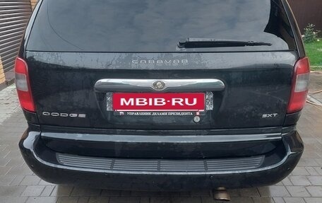 Dodge Caravan IV, 2004 год, 1 200 000 рублей, 7 фотография