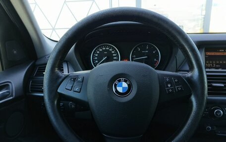 BMW X5, 2007 год, 1 749 000 рублей, 11 фотография