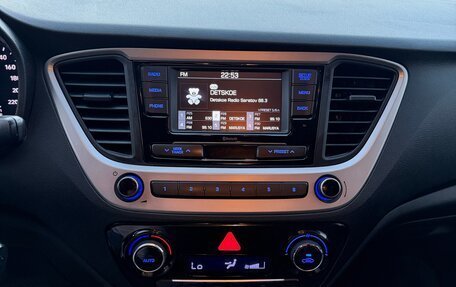 Hyundai Solaris II рестайлинг, 2017 год, 1 055 000 рублей, 10 фотография