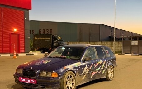 BMW 3 серия, 1999 год, 350 000 рублей, 3 фотография