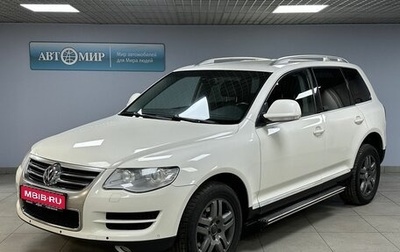 Volkswagen Touareg III, 2010 год, 1 215 000 рублей, 1 фотография