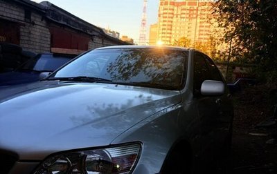 Toyota Altezza, 2001 год, 730 000 рублей, 1 фотография