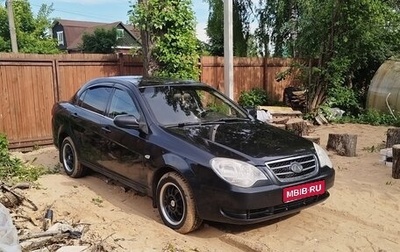 ТагАЗ Vega, 2009 год, 270 000 рублей, 1 фотография