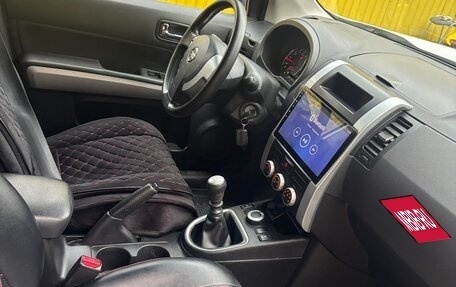 Nissan X-Trail, 2011 год, 980 000 рублей, 9 фотография